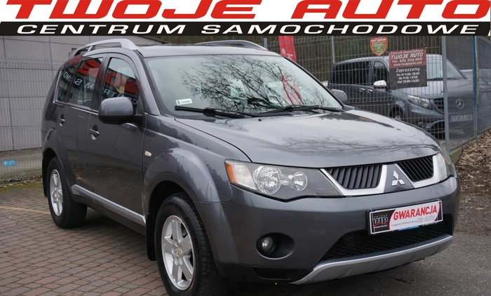 Mitsubishi Outlander cena 21900 przebieg: 279000, rok produkcji 2007 z Łęknica małe 191